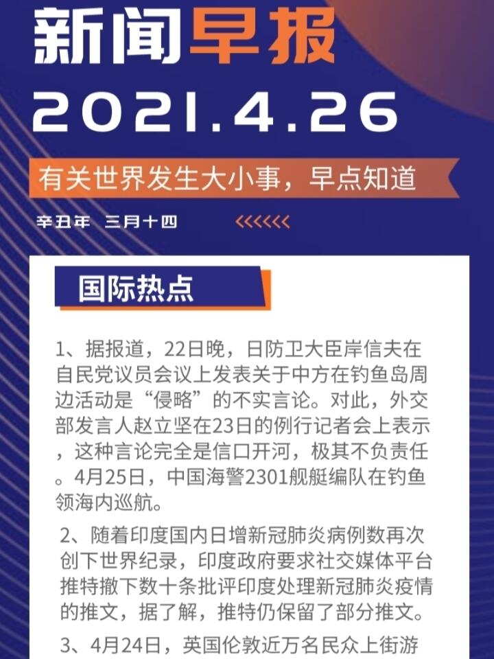 拥抱大自然，探寻内心平静的旅行，最新旅行资讯分享