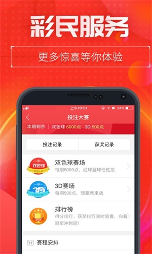 第1482页