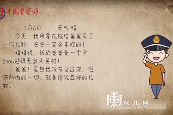 微电影比赛，探索短片艺术的无限魅力与创意潜能