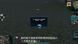 天刀猎户高品质皮革最新资讯