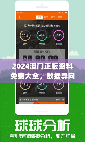 第1435页