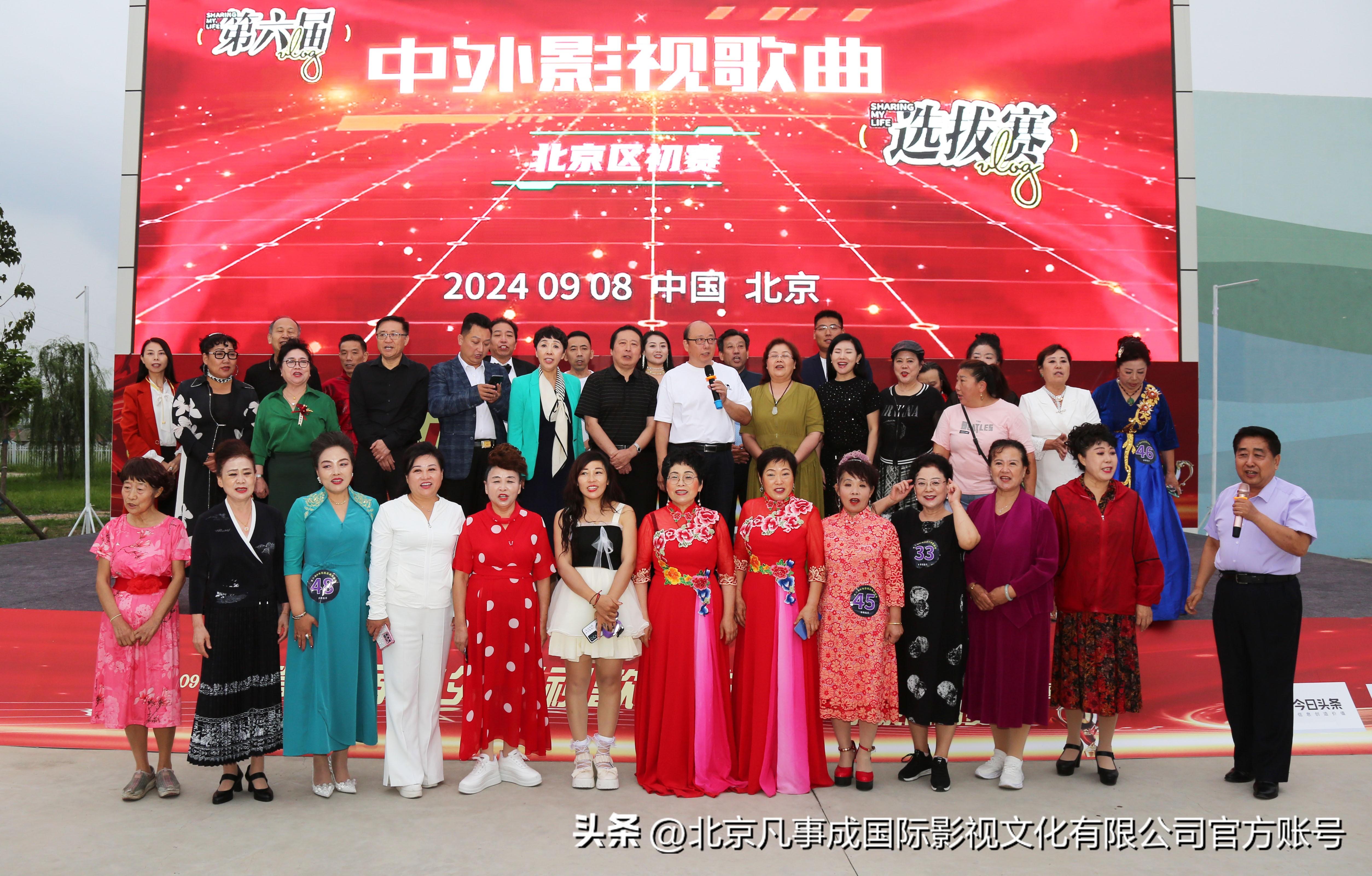 2024新澳门天天开好彩,数据解释说明规划_媒体宣传版4.719