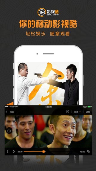 最新酷视频，探索自然美景之旅，寻找内心平和之地