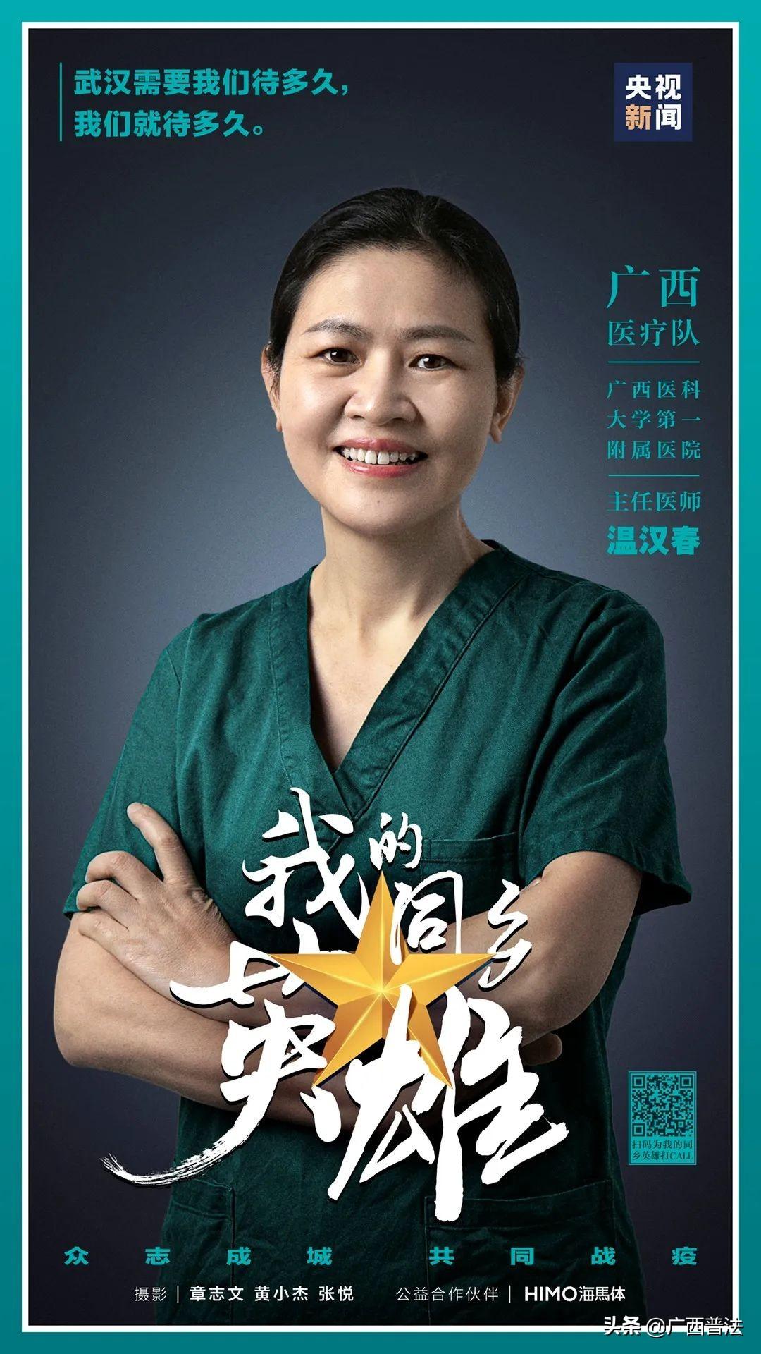 广西H7N9疫情最新动态下的隐秘美食探索，小巷特色小店之旅