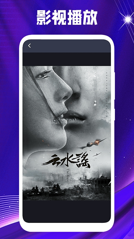健康管理 第291页