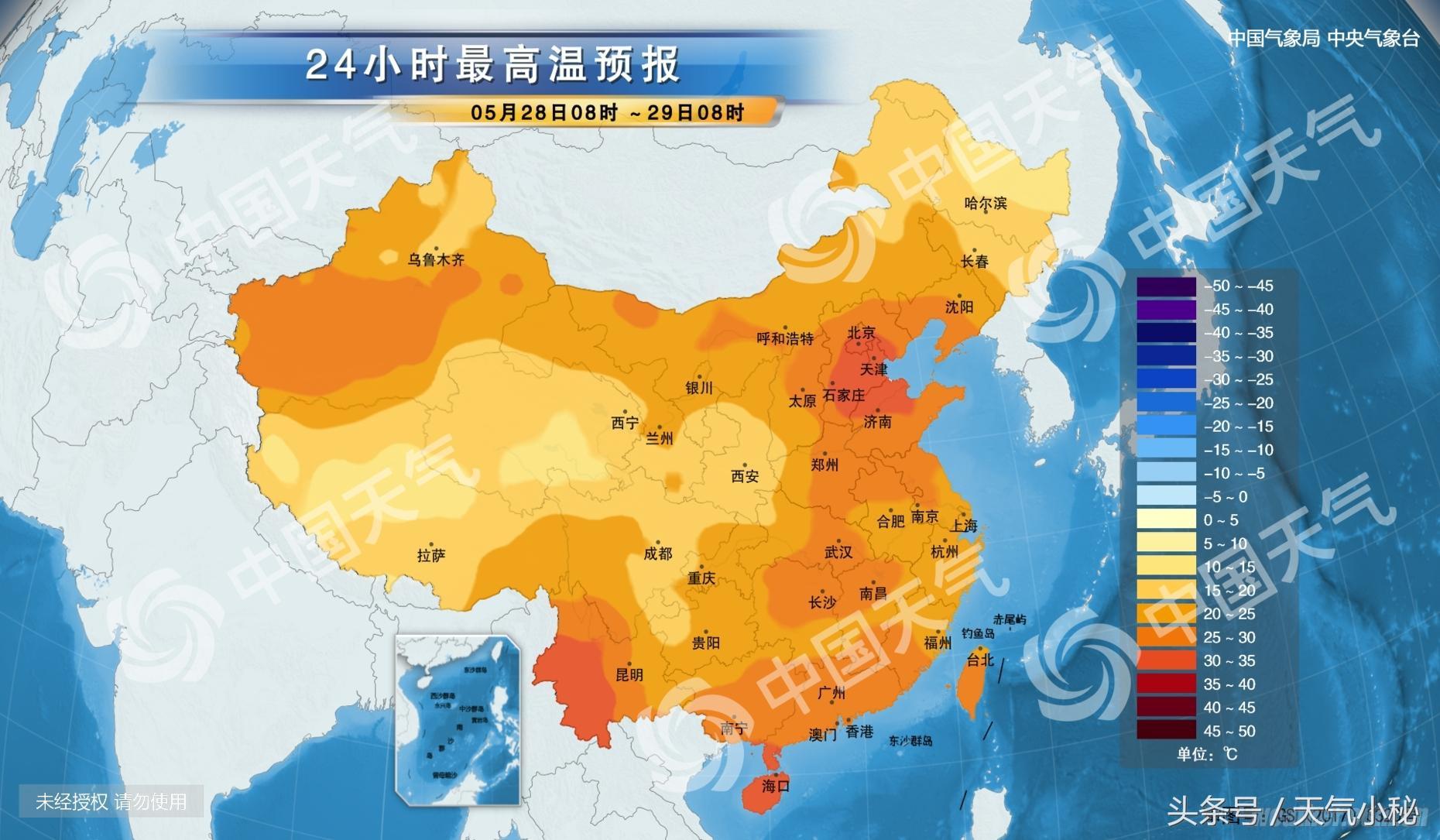 新乡县最新天气预告，自然美景的探索之旅