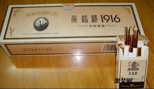 和天下香烟价格表全面解析，市场走势与价格差异深度探讨