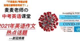 健康管理 第279页