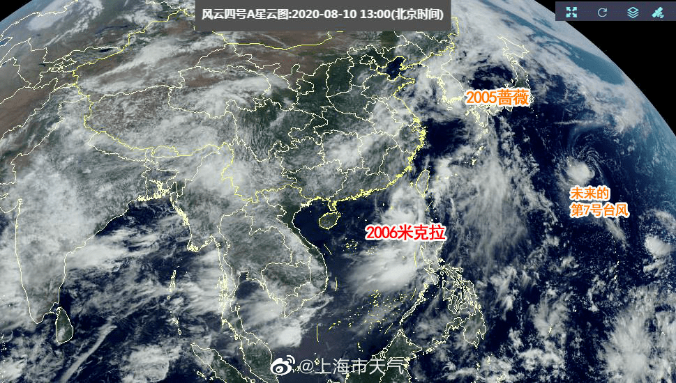 最新台风动态
