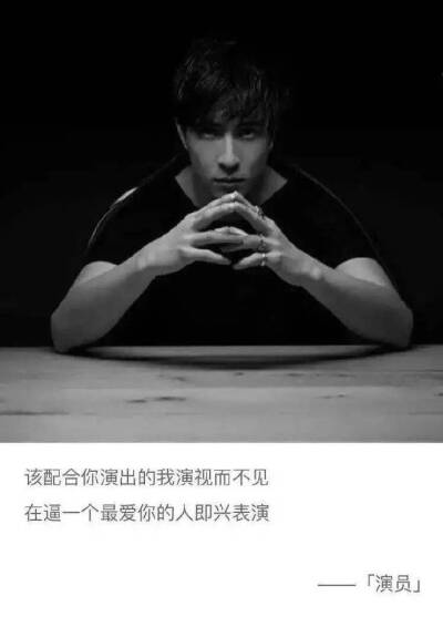 薛之谦歌词中的自然美景与人生启示，一场心灵之旅的启示