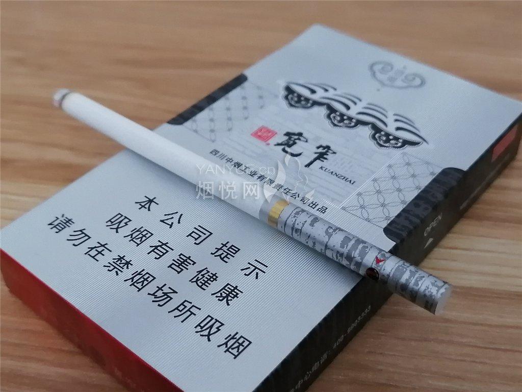 细烟价格排行与烟盒背后的温情故事探索