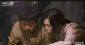 苹果范冰冰电影，小巷深处的影视珍宝