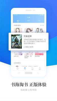 最新小说免费畅读，自然美景之旅，探寻内心宁静之道