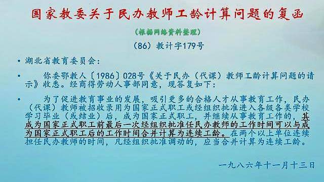第899页