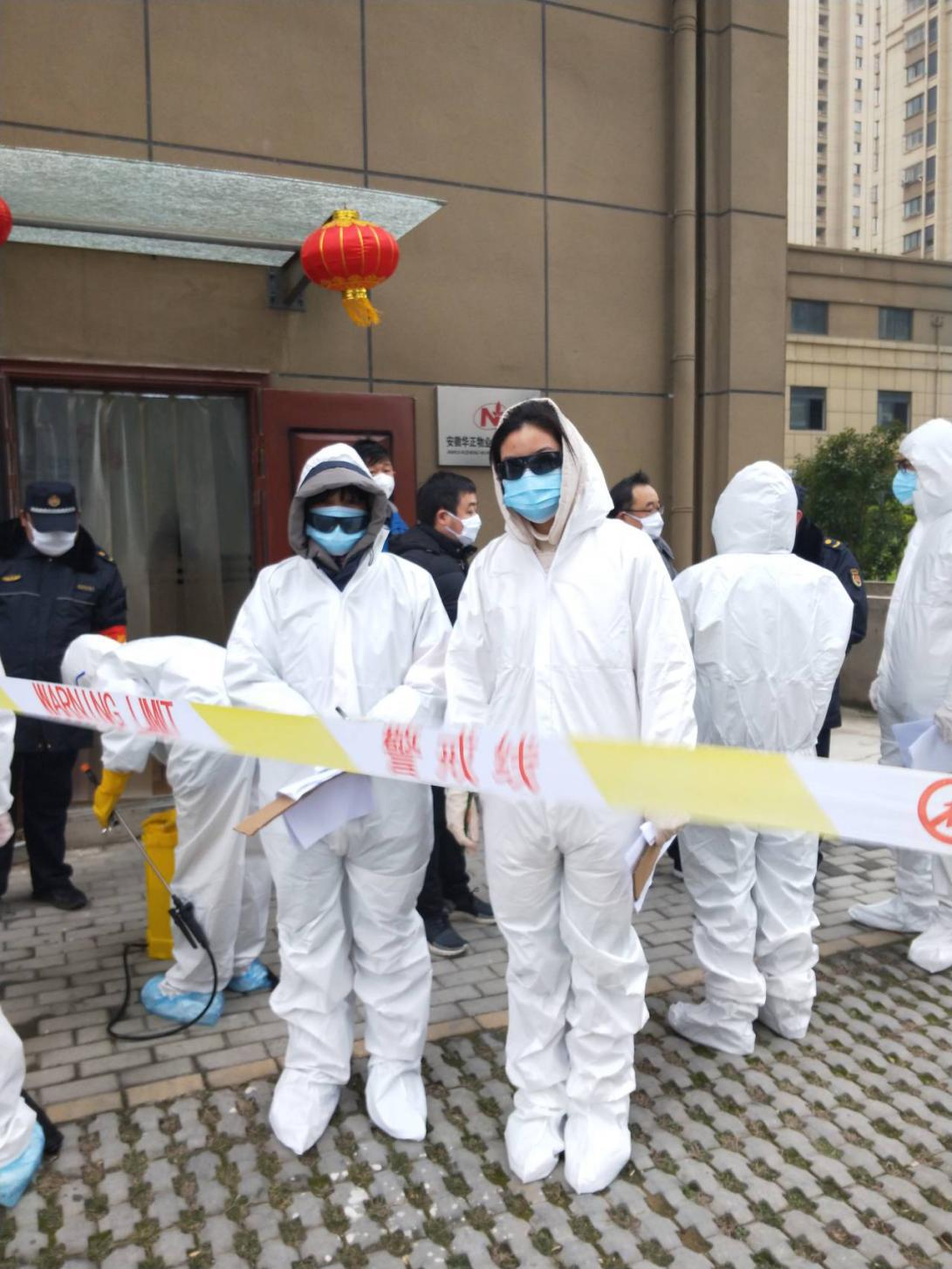 最新蚌埠疫情动态及深度观点分析