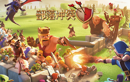 部落冲突OPPO新版本，全新体验与独特魅力揭秘