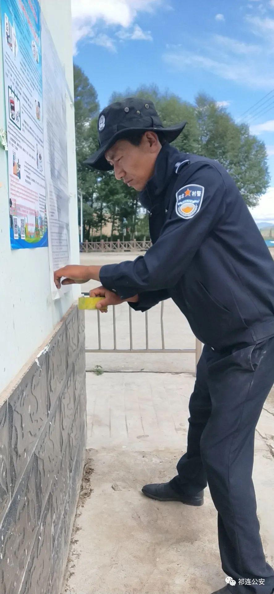 探索祁连山，最新动态与完成自然之旅的步骤指南
