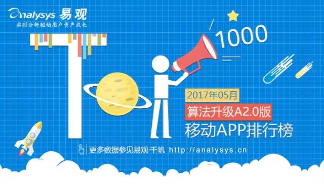 最新媒体资讯,最新媒体资讯，科技新品震撼登场，重塑未来生活体验！
