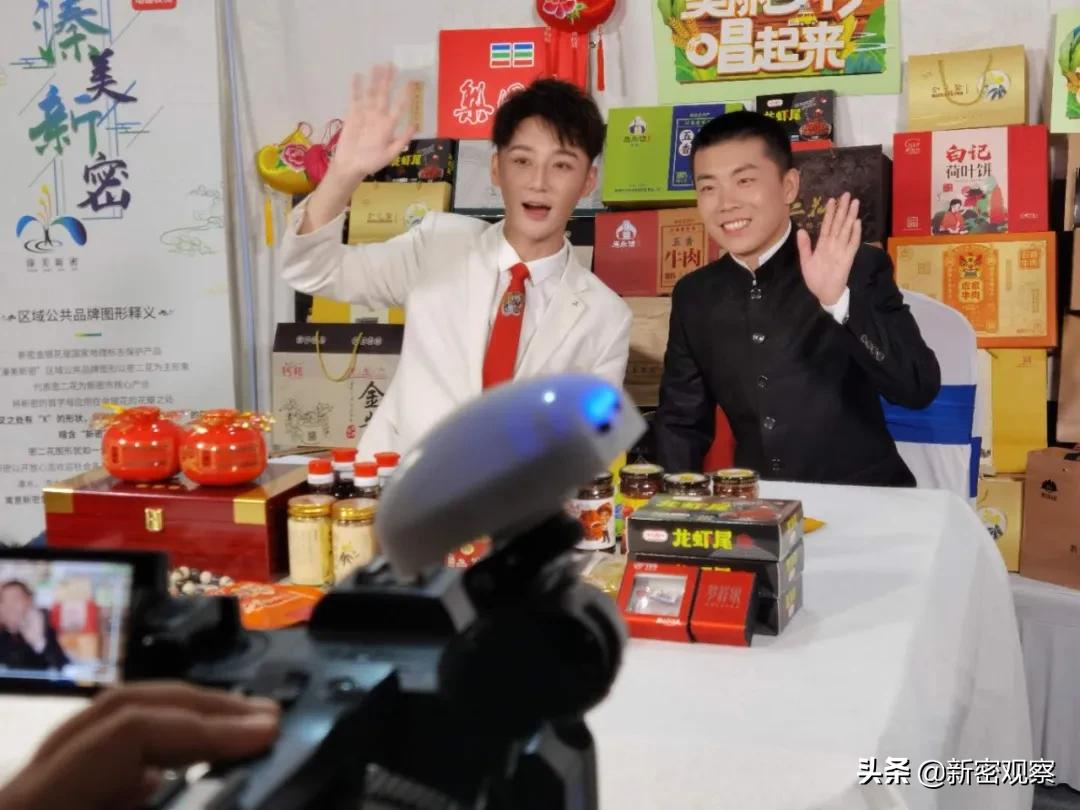 最新梨园春直播盛宴，小巷深处的梨园特色小店