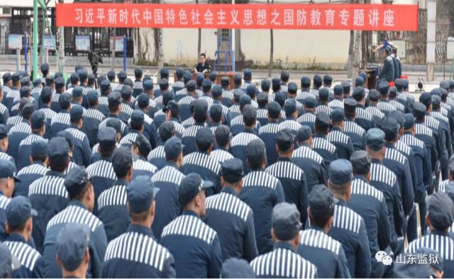 济宁监狱科技升级，未来监管之旅重塑安全新体验