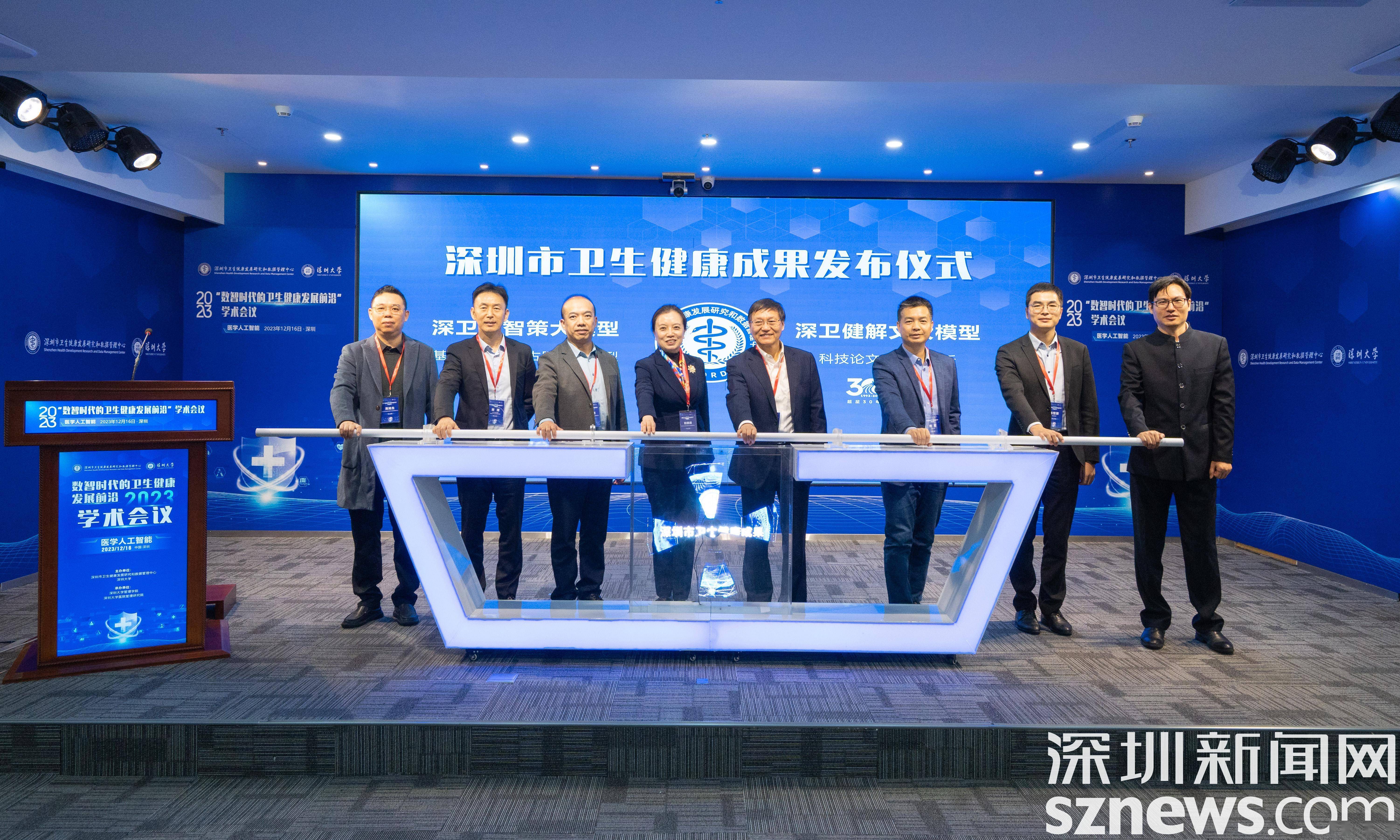 深城资讯速递，任务完成与技能学习指南（适用于初学者与进阶用户）