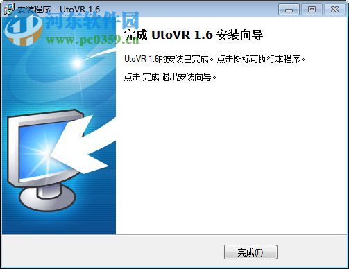 Ut最新录像震撼发布，精彩不容错过！