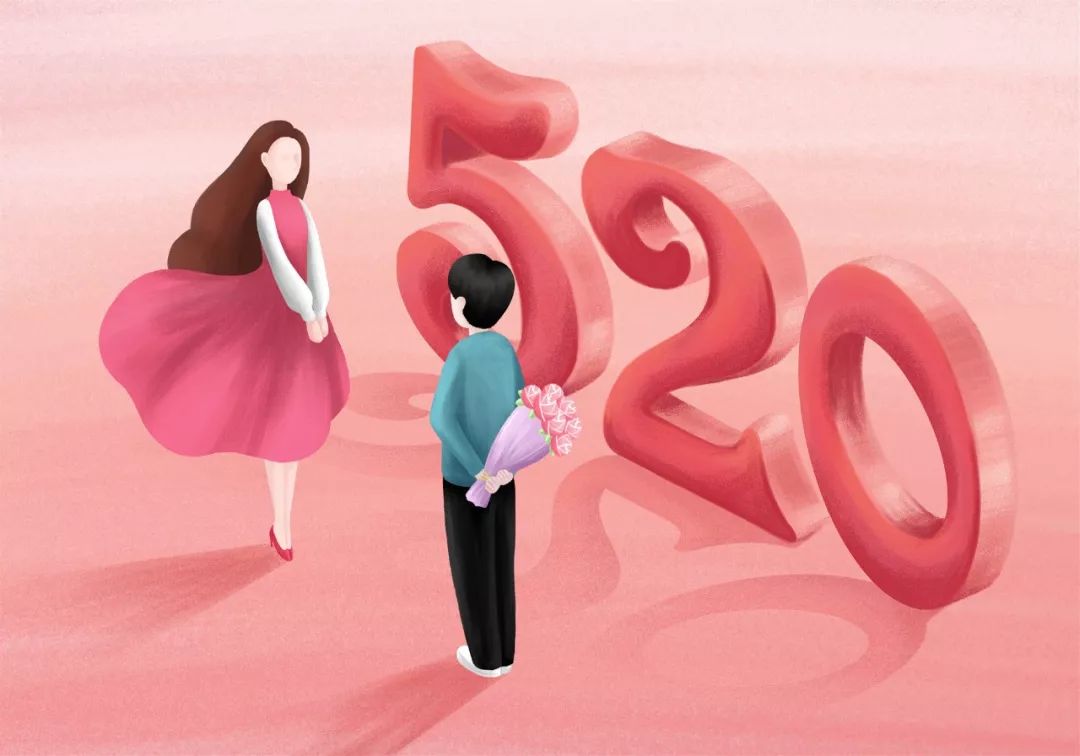 2025年度浪漫情话精选荟萃