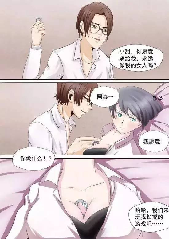 探索动漫中的丰满之美，胸部丰满的动漫角色盘点
