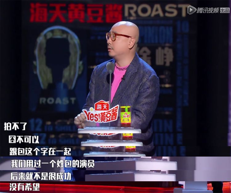 第725页
