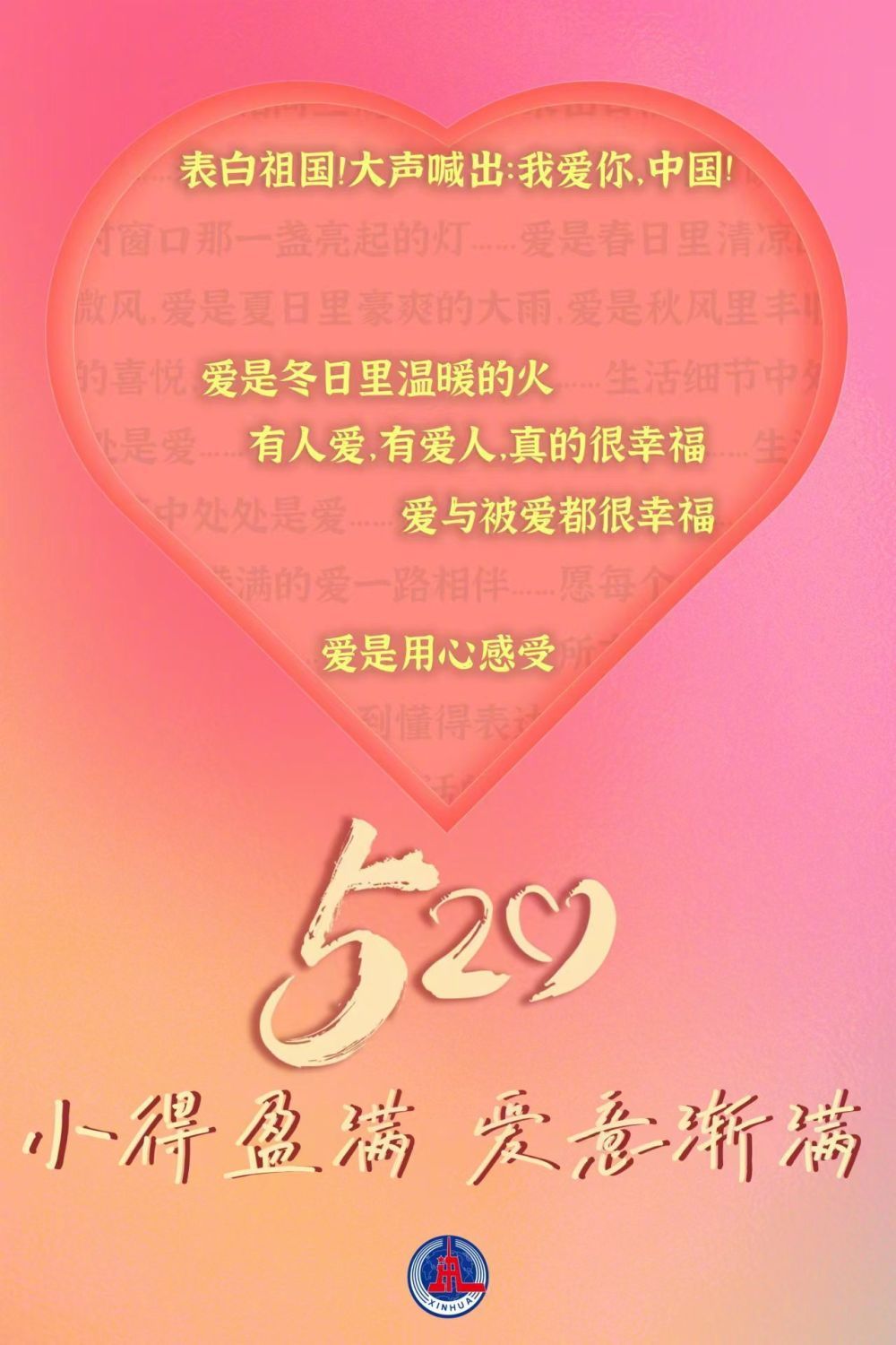 最新酒色1314，小巷深处的醉人之境