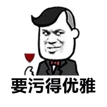 第590页