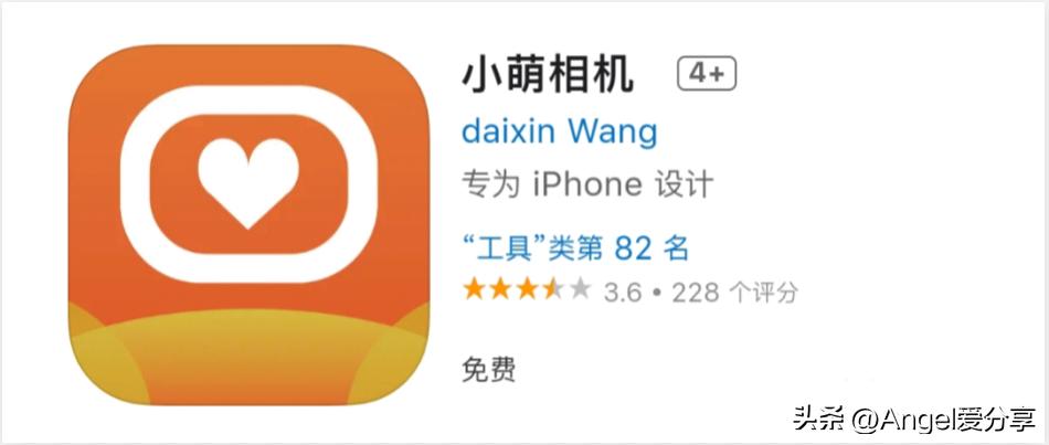 最新电影播放软件