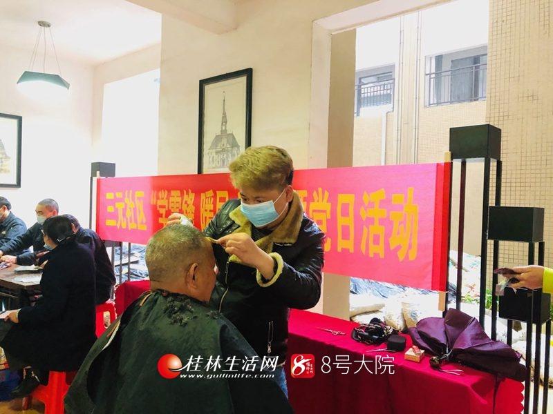临桂兴荣郡最新房价