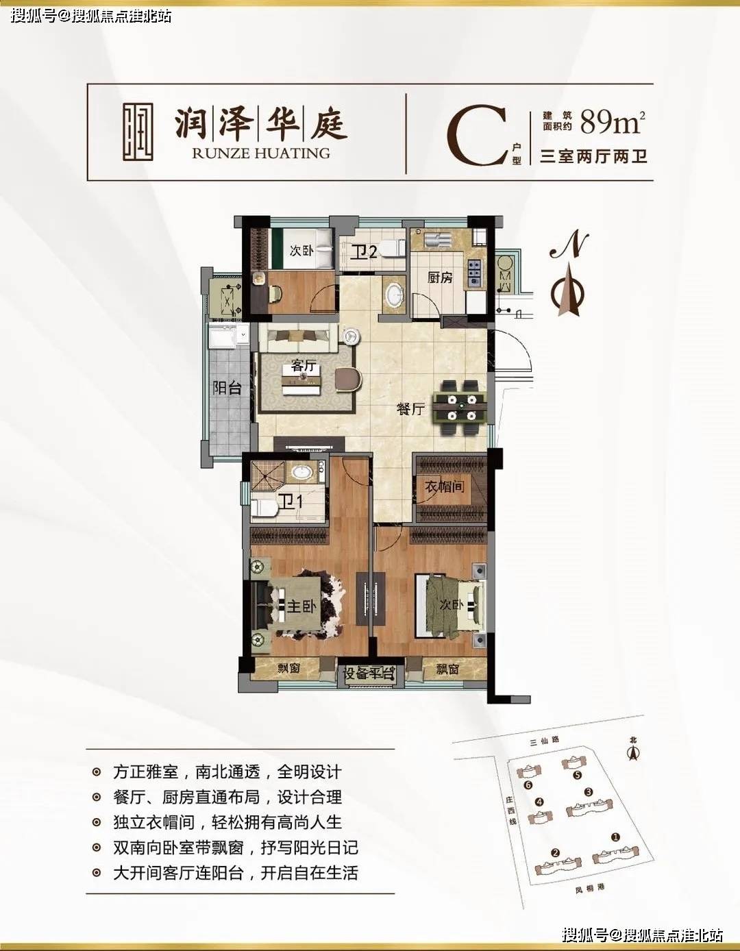 MM365最新地址，科技重塑生活，未来之门已开启