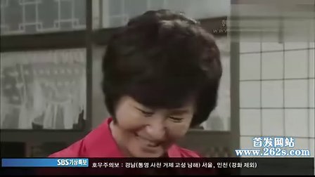 韩国三级国语探索自然美景的治愈之旅揭秘