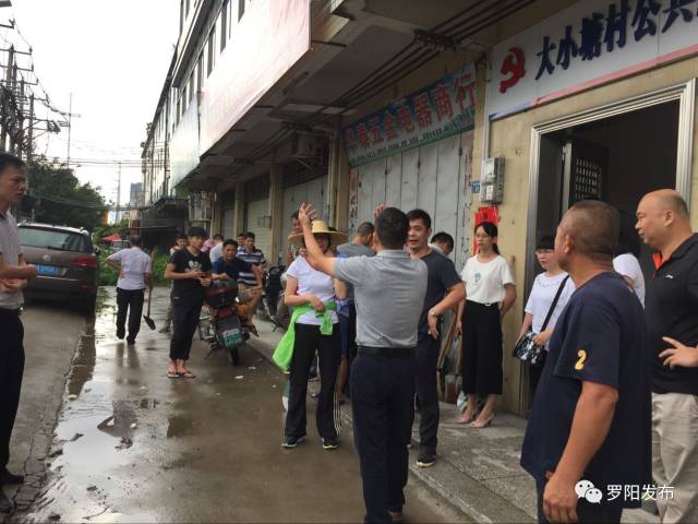 博罗县最新新闻事件深度论述