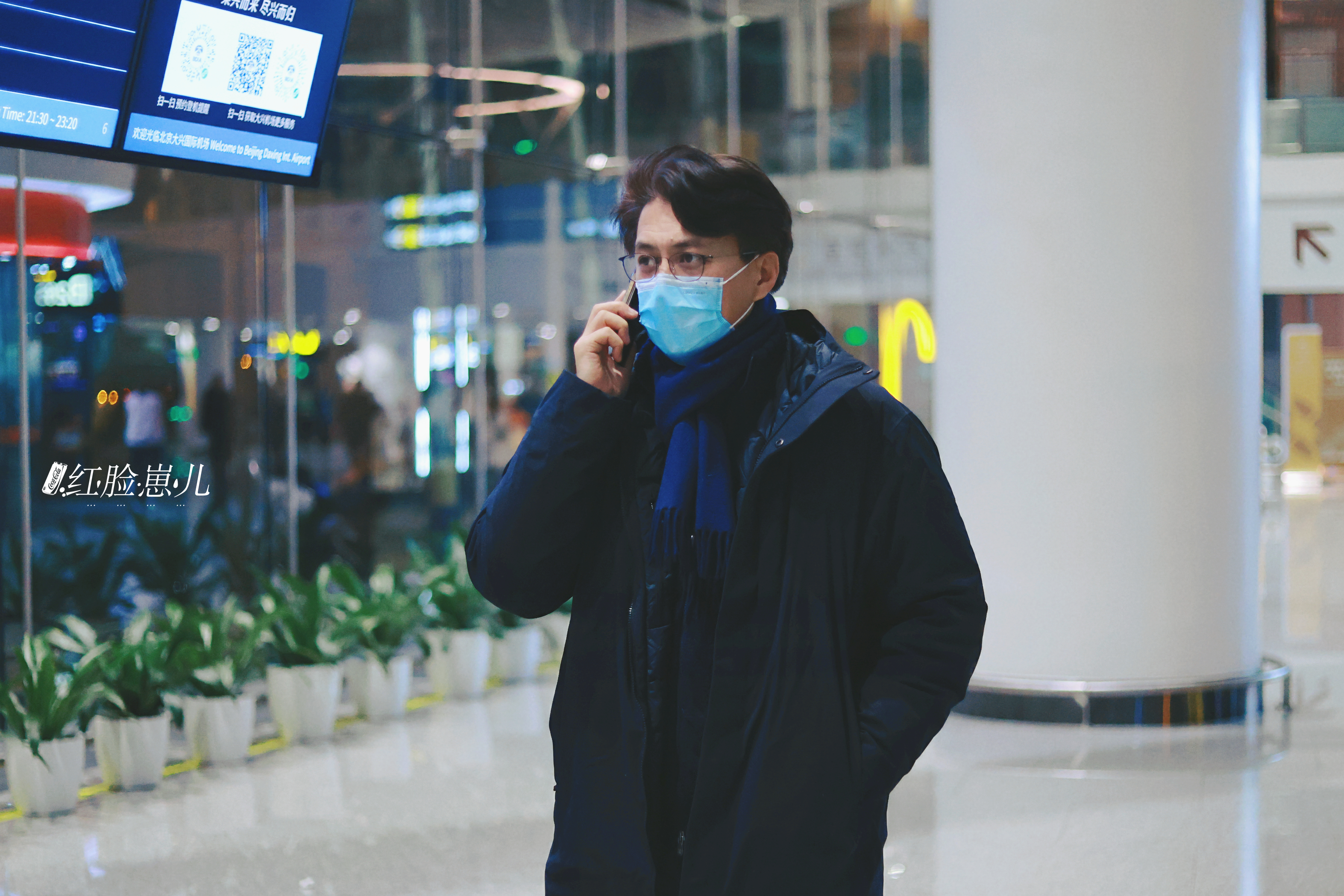 靳东2025最新动态，学习之旅的变迁与自信成就之源