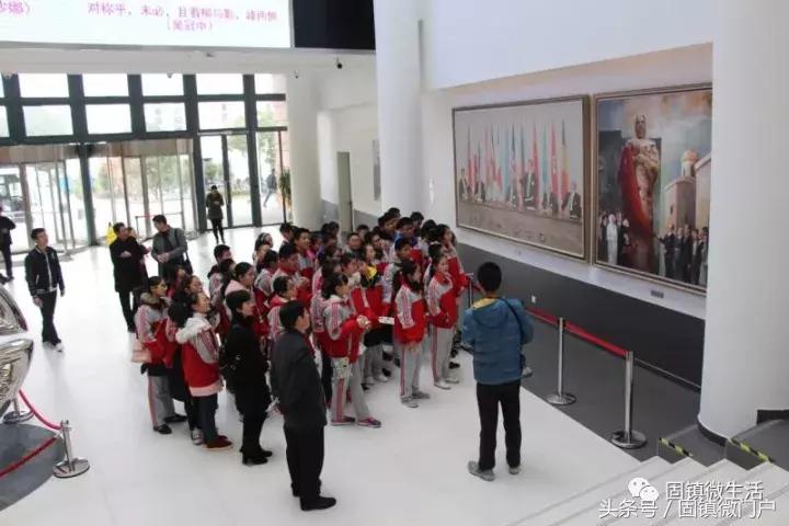 第494页