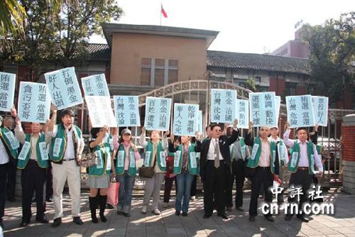 台湾廷举最新