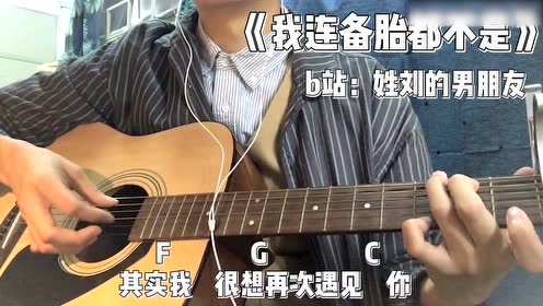 掌握音乐艺术，最新最潮歌曲探寻与欣赏指南