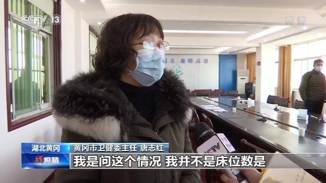 黄冈疫情最新动态实时更新，共克时艰的信心与行动