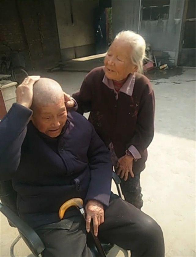 我和爷爷最新