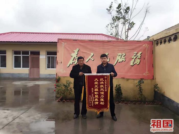 永年最新道路，通往幸福的纽带之路