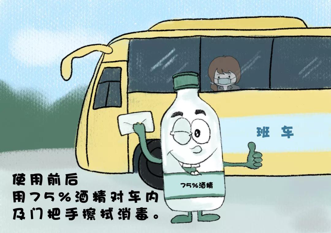 最新重磅消息病毒揭秘，科技前沿的高科技产品介绍