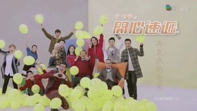 最新开心速递，科技重塑生活，智能未来畅享无阻