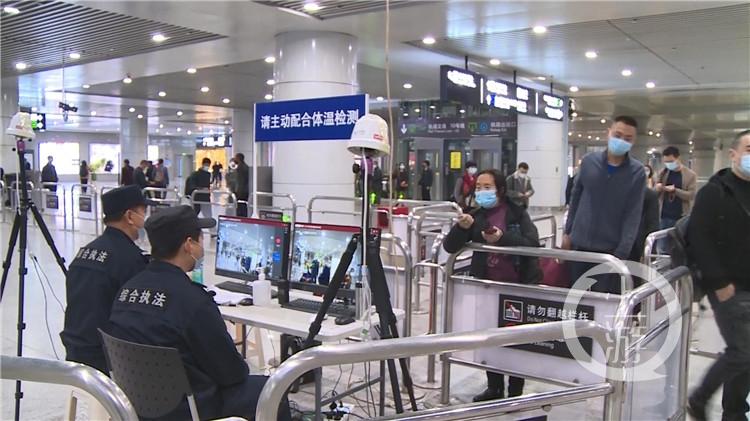 重庆铁路最新动态，巷弄深处的情怀与美食探索之旅