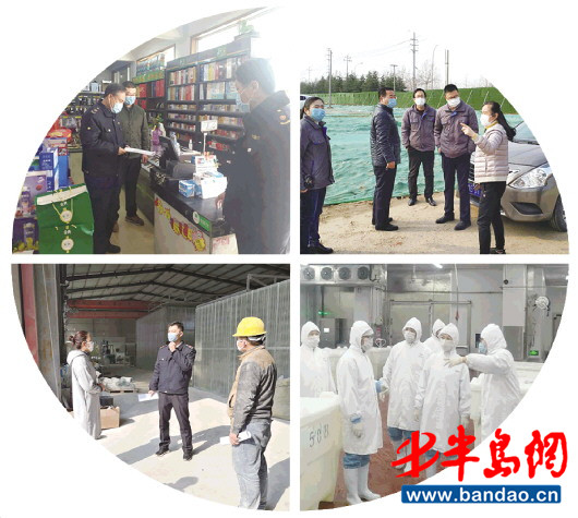 昌乐疫情最新概述
