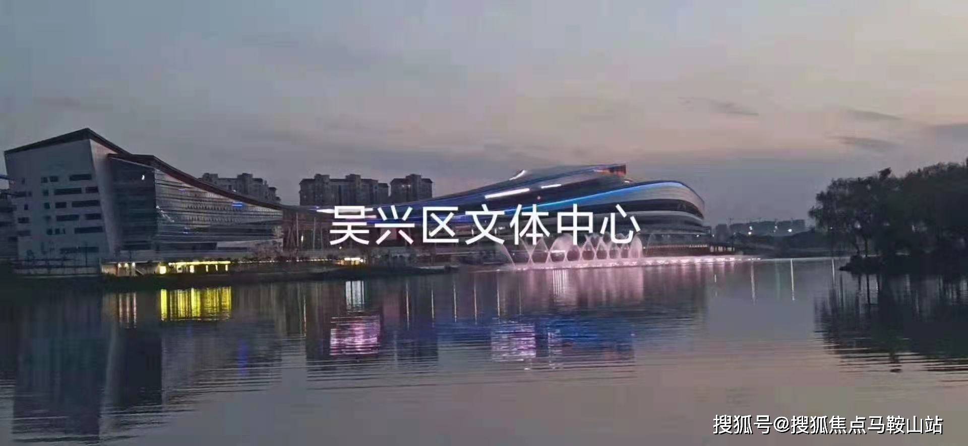 湖州最新情况揭秘，大揭秘💥