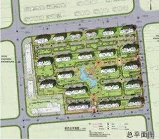 健康管理 第27页