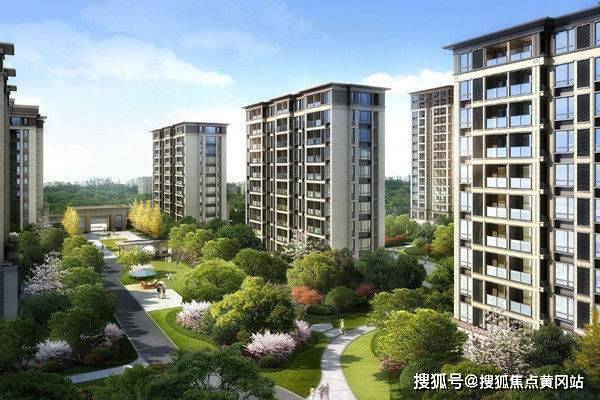 成县房屋出售最新消息，一种观点分析与影响探讨